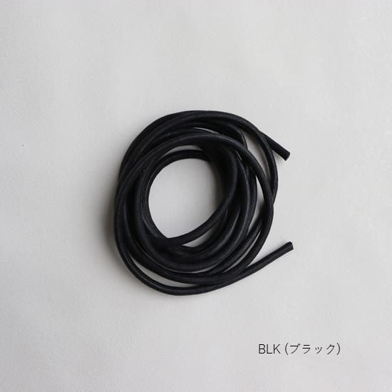 Replacement string for SHIKAKU Bag B-15