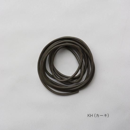 Replacement string for SHIKAKU Bag B-15