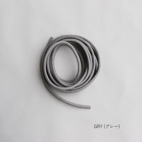 Replacement string for SHIKAKU Bag B-15