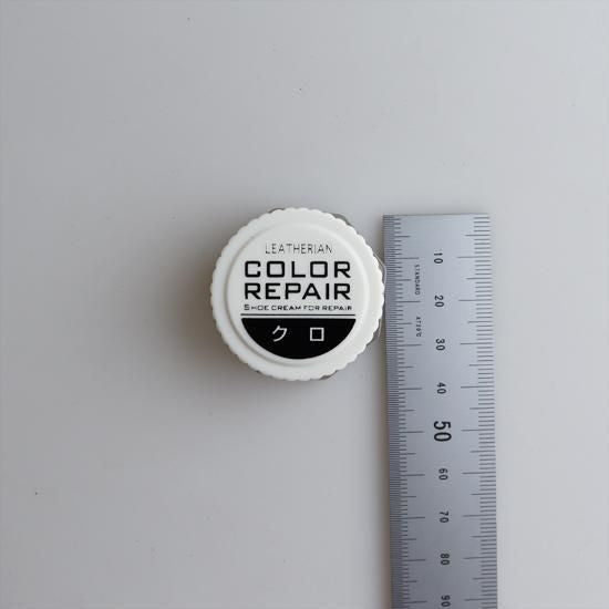 カラーリペア キズ 補修 補色用 靴クリーム