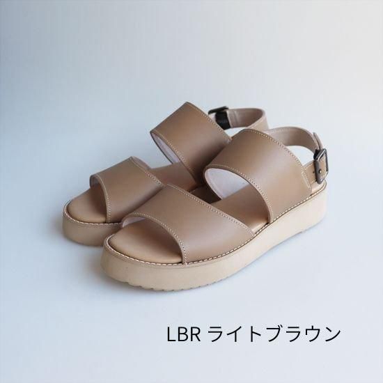 Thick-soled leather sandals RP-534