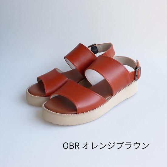 Thick-soled leather sandals RP-534