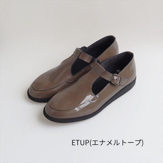 T-strap shoes RP-538