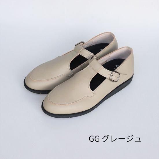 T-strap shoes RP-538