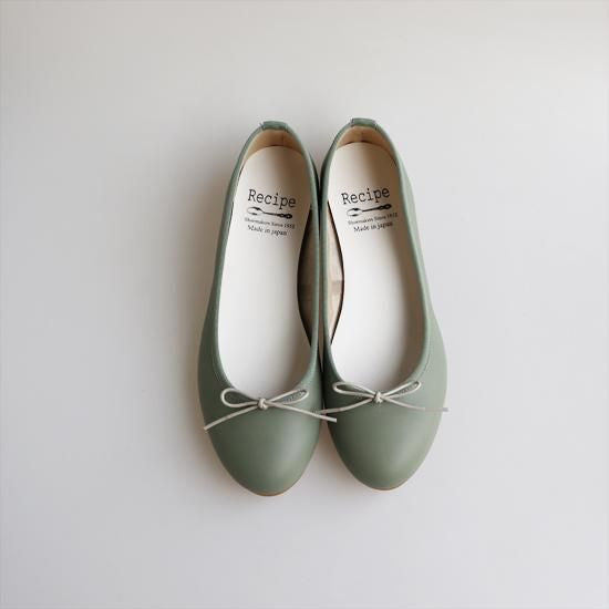 Ribbon Ballet RP-542