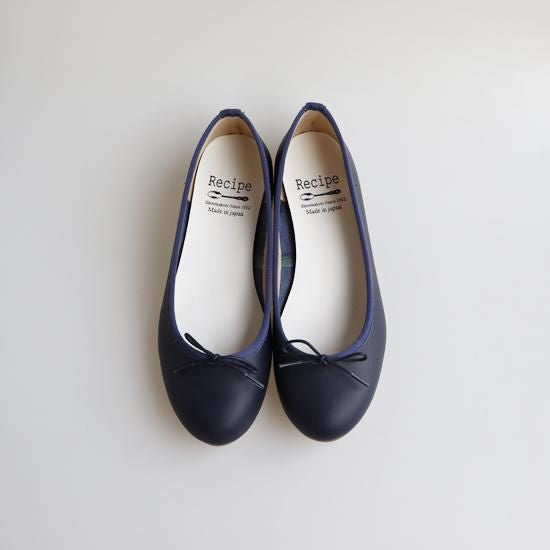 Ribbon Ballet RP-542