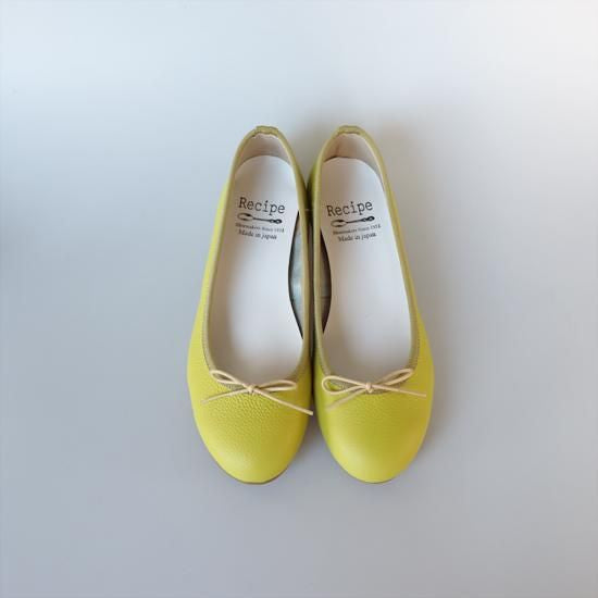 Ribbon Ballet RP-542