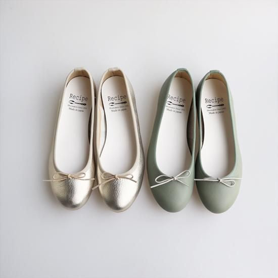 Ribbon Ballet RP-542