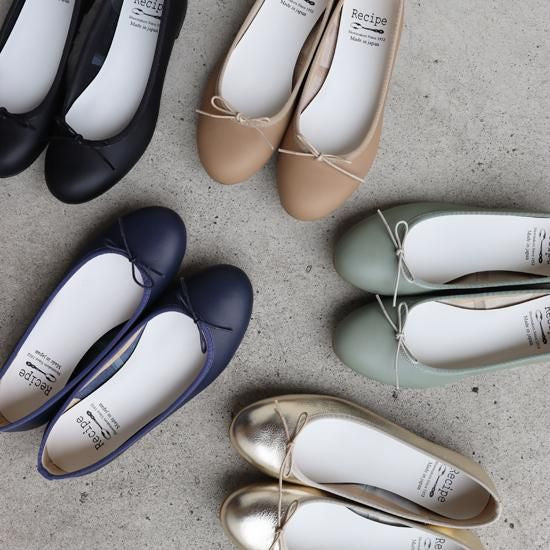 Ribbon Ballet RP-542