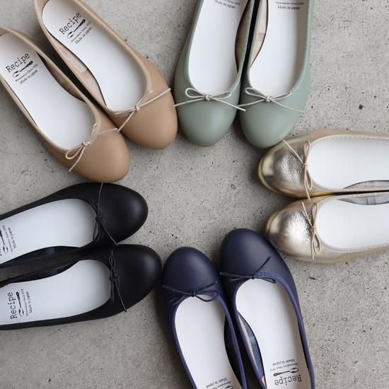 Ribbon Ballet RP-542