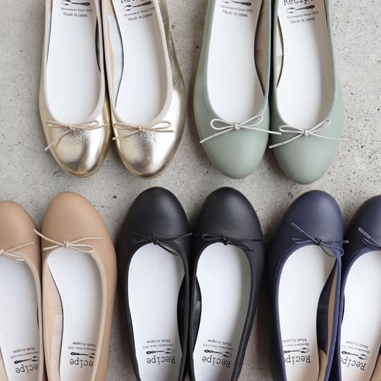 Ribbon Ballet RP-542