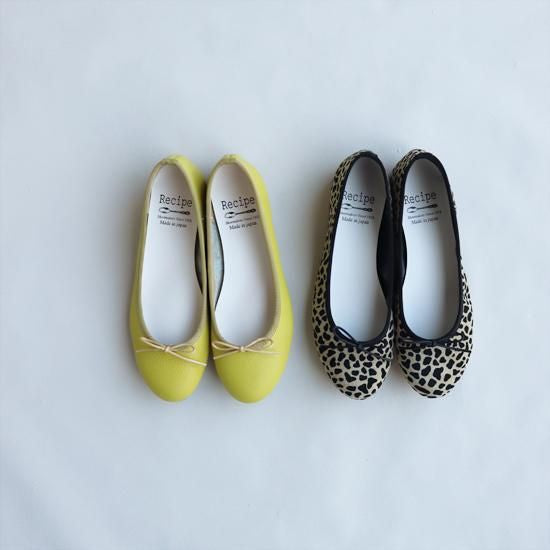 Ribbon Ballet RP-542