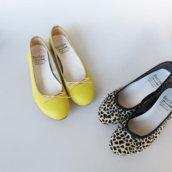 Ribbon Ballet RP-542