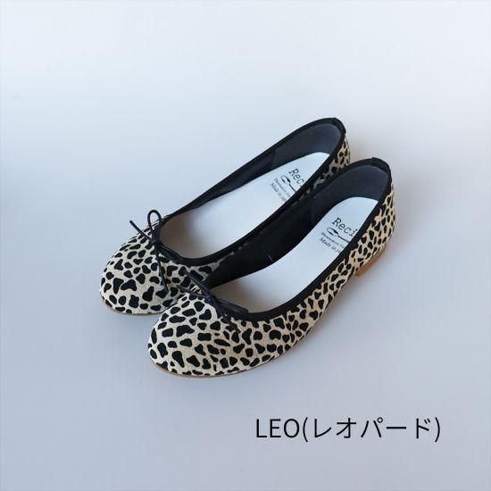 Ribbon Ballet RP-542