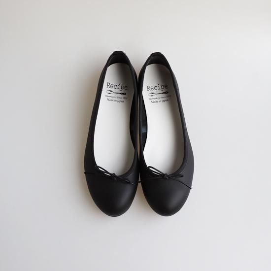 Ribbon Ballet RP-542