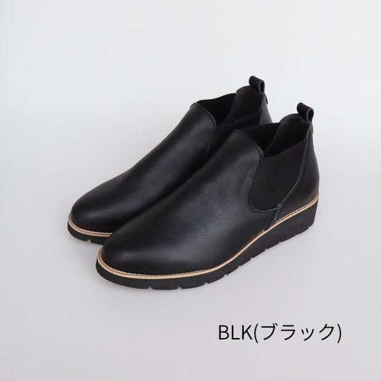 サイドゴアブーツ（ウェッジソール) RP-318N