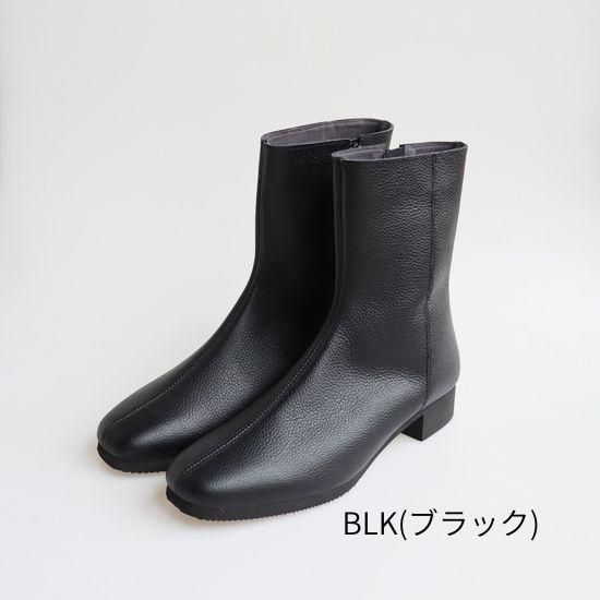 センターシームブーツ RP-512N