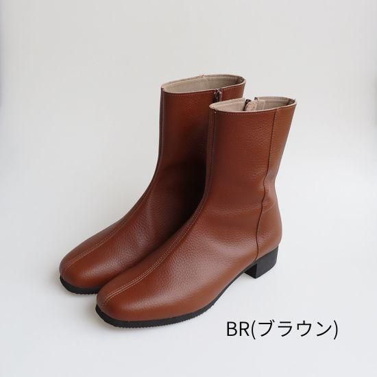 センターシームブーツ RP-512N