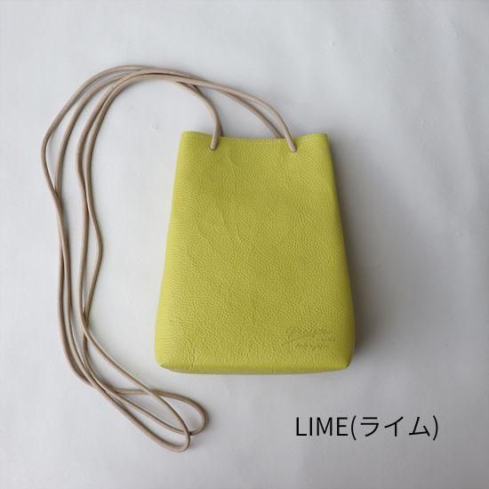 SHIKAKU Bag B-15