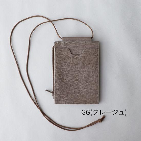Smartphone Shoulder Bag Large B-16