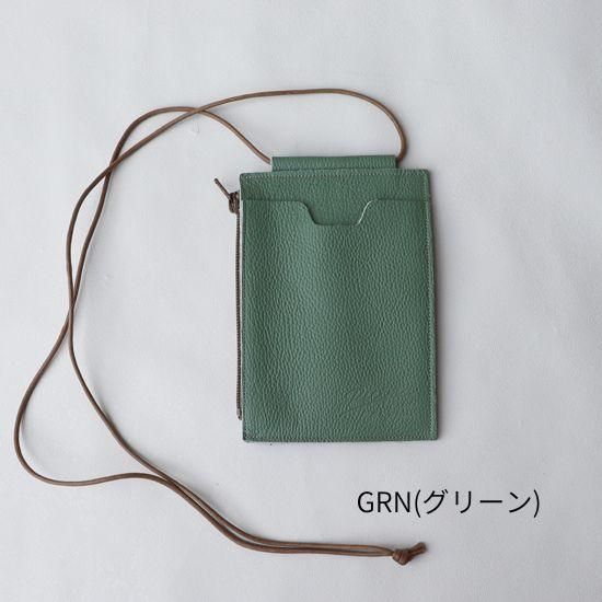 Smartphone Shoulder Bag Large B-16