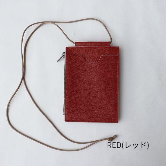 Smartphone Shoulder Bag Large B-16