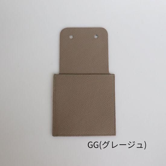 KINCHAKU bag(B-20)用 ポケット単体  B-21