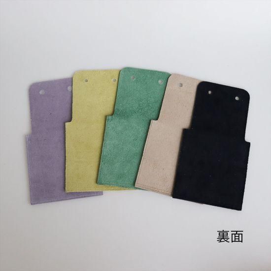 KINCHAKU bag(B-20)用 ポケット単体  B-21