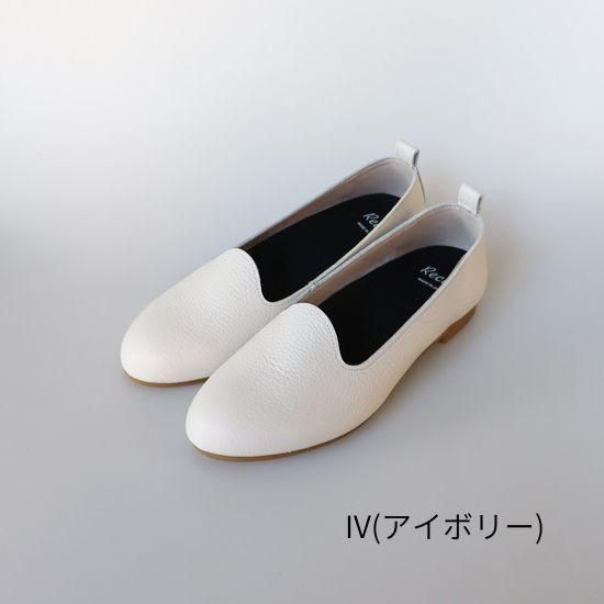 [SALE] ラウンドオペラシューズ RP-546