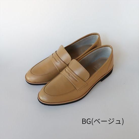 [Outlet] Coin Loafers FR-104 flower's by siete × Recipe