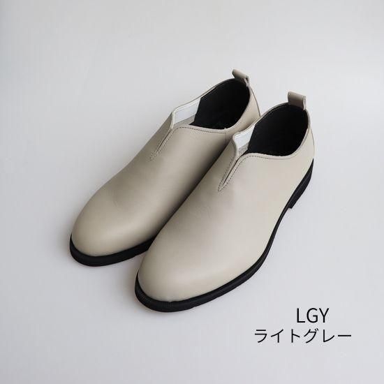 Vカットスリッポン RM-112