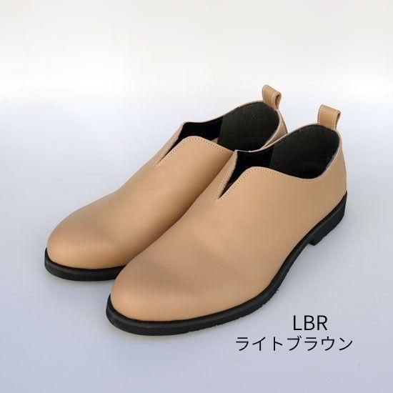 Vカットスリッポン RM-112