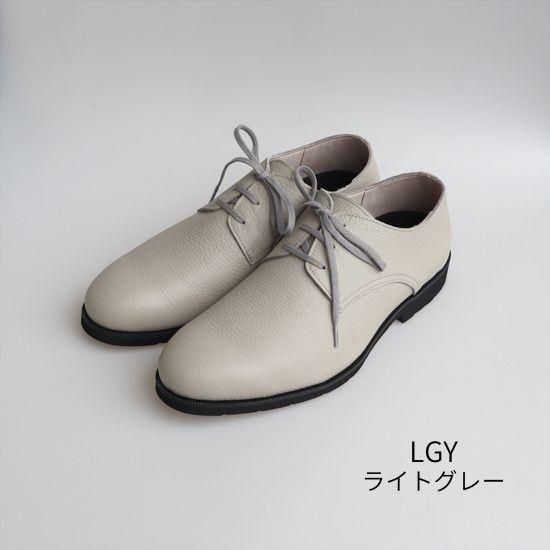 レースアップシューズ RM-114