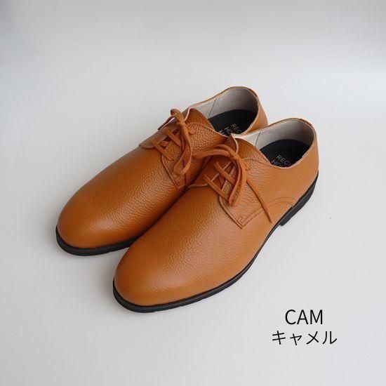 レースアップシューズ RM-114