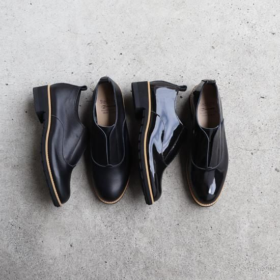 Inner rubber shoes RP-338