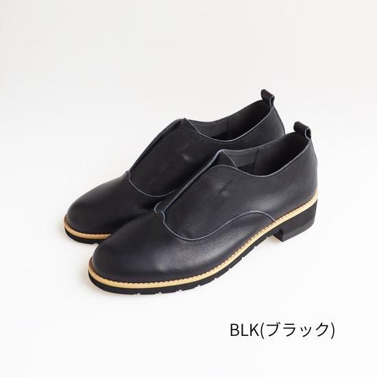 Inner rubber shoes RP-338