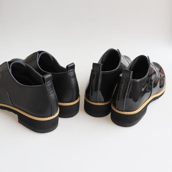 Inner rubber shoes RP-338