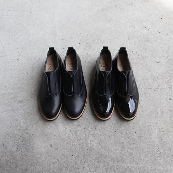 Inner rubber shoes RP-338