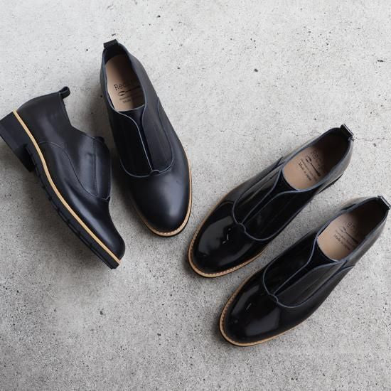 Inner rubber shoes RP-338