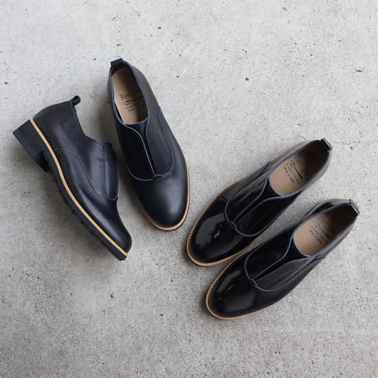 Inner rubber shoes RP-338