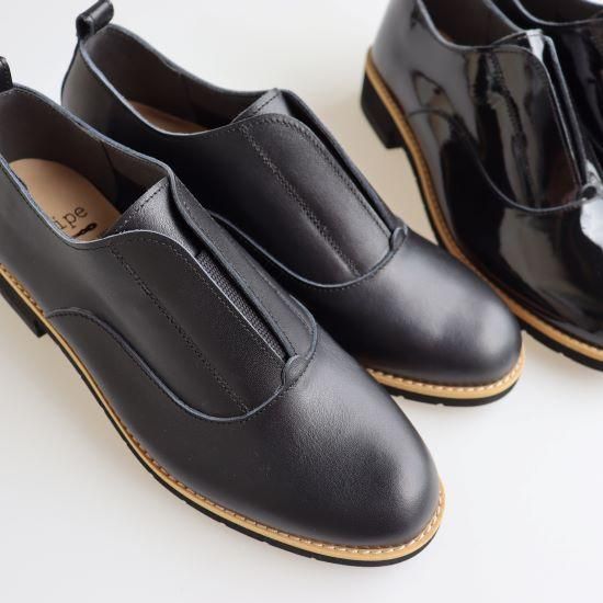 Inner rubber shoes RP-338