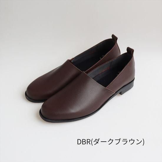 [SALE] 2cm Heel L Cut RP-548