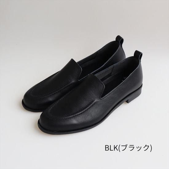 2cm Heel Stitch Mocha RP-549