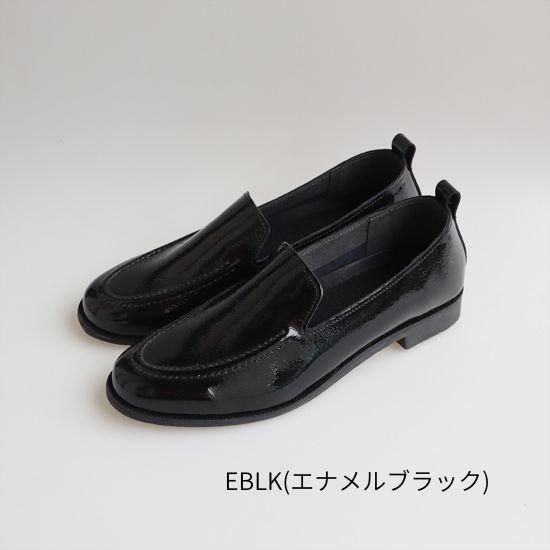 2cm Heel Stitch Mocha RP-549