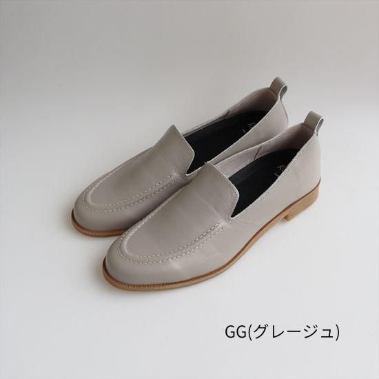 2cm Heel Stitch Mocha RP-549