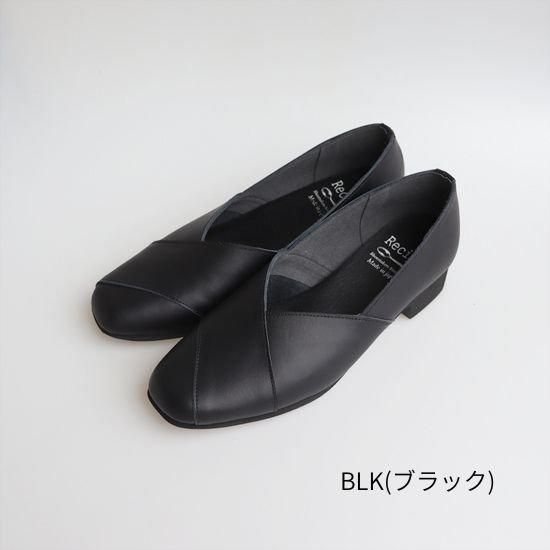 Cross Design Pumps RP-550