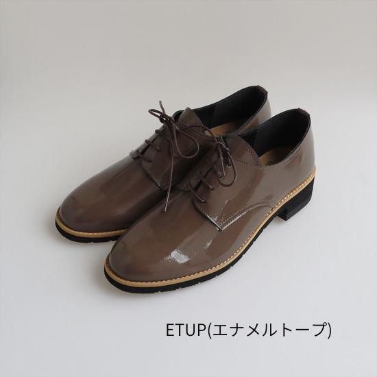 レースアップシューズ　RP-308K