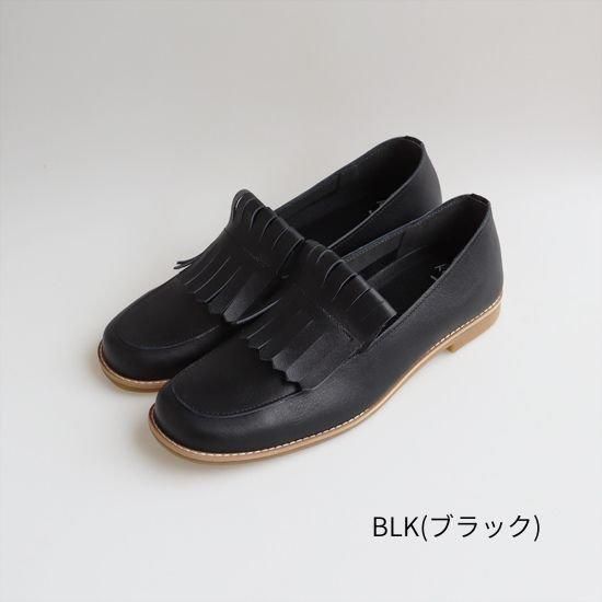 Fringe moccasin shoes RP-553