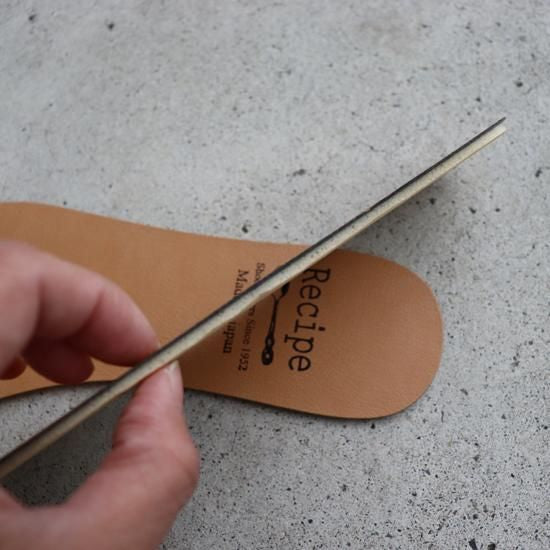 インソール RP-001