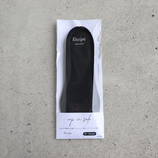 カップインソール RP-002